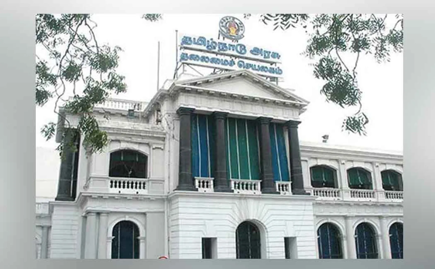 TN GOVERNMENT CORONAVIRUS CONTAINMENT ZONES GAZATTE NOTIFICATION 